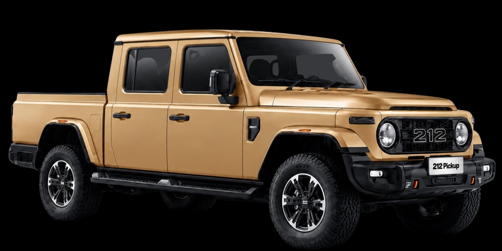 BAW 212 Pickup - Visuel clé