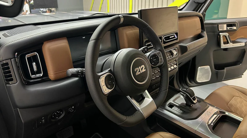 Intérieur BAW 212 - Sièges avant